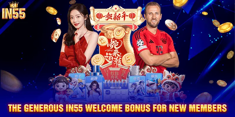 The generous IN55 Welcome Bonus for new members